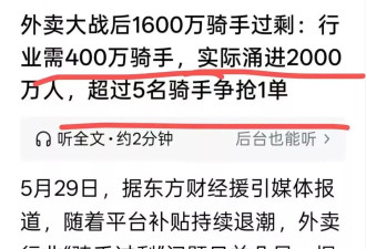 贵州大学，只是被看见了