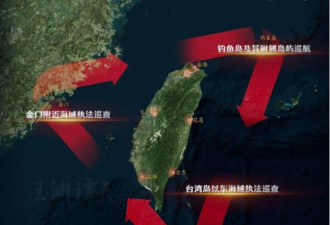 赖清德下臭棋，北京首次行动将“它”收入囊中