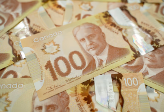 $400万集体诉讼赔偿即将截止申请！加拿大人最高可领$500