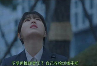 在不上班以后才发现：人果然怎样都可以活着