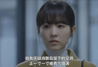 在不上班以后才发现：人果然怎样都可以活着