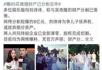 回看刘诗诗出道22年 看她一路颜值与气质变化