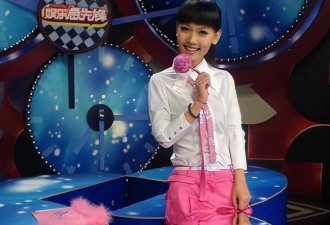 内娱第1女海王 嫁给宠妻爱女的他