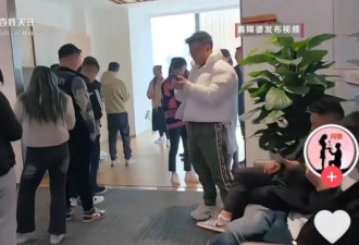 小心：婚介所介绍的完美对象 可能是个化债女
