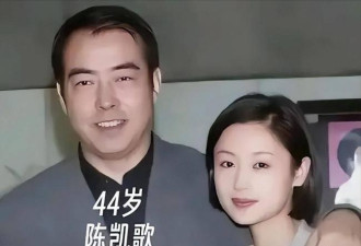 倪萍最恨男人 或许不是陈凯歌 而是最冷血的他