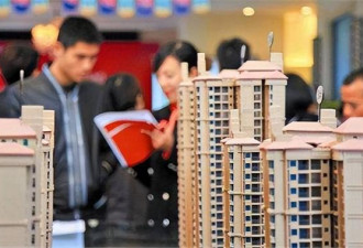 明年房价若续跌，中国50%的家庭面临3大麻烦