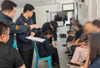 泰国大批国际学校翻车 中国人成受害者？