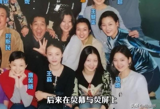 刘亦菲参加北电同学聚会 不抢C位 素颜很年轻