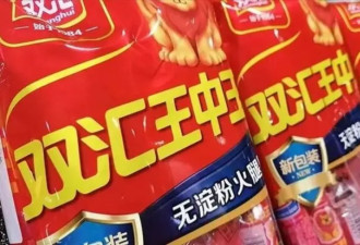 该有药的里面没药，不该有药的里面全是药