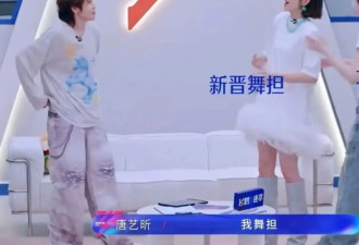 第七年，浪姐靠黑红火出了圈