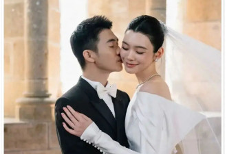奚梦瑶大婚，光场地费就一个亿？