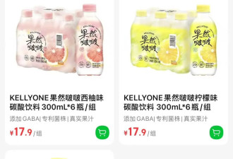 去掉娃哈哈，宗馥莉把自己名字印在了包装上
