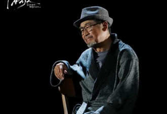 10 亿存款不够花？71 岁张国立刚迎来喜讯，43 岁巨婴儿子就又惹上事