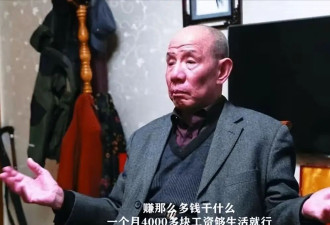 89岁魏宗万生前住养老院，亲女儿透露去世细节，导演曾为请他下跪