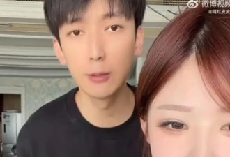 单亲妈妈黄一鸣要签约男友,网友:恋爱模式要被...