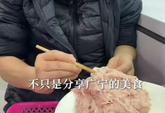51岁美女港星定居内地，挑战100块在县城过一天