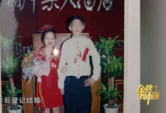 53岁女子忍受10年家暴拍下132张伤情照，法院判了