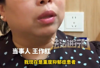 53岁女子忍受10年家暴拍下132张伤情照，法院判了