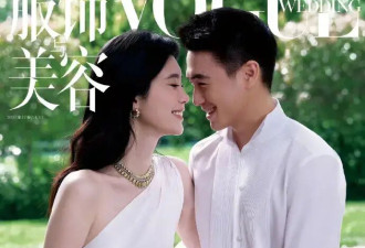 奚梦瑶何猷君回应补办婚礼！二人已结婚7年诞下一儿一女
