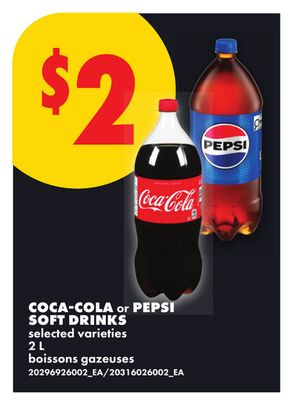 Coca-Cola / Pepsi 汽水 2L