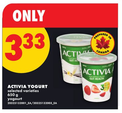 Activia 酸奶 650g
