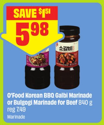 O'Food 韩式烤牛肋腌料 / 韩式烤牛肉腌料 840g