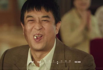 带妻进组？张嘉益老婆参演《主角》 不输秦海璐