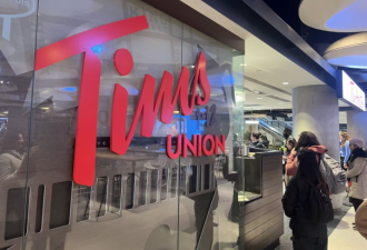 Tim Hortons突然宣布：这项用了3年的服务，10月正式取消