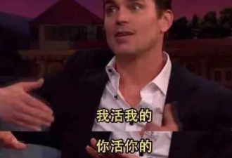 是你吗？能把日子过好的人，都有这种特征
