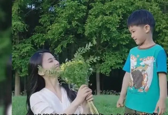 黄圣依9岁儿子曝光，复刻妈妈绝美五官，离婚后她把孩子养得优秀