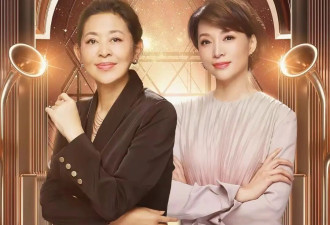 倪萍：我这辈子最恨的男人并非是陈凯歌 而是他