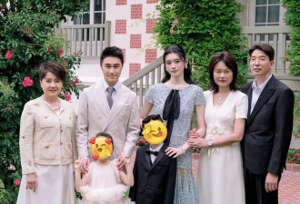 何猷君夫妇举办婚礼欢迎宴，梁安琪与亲家同框，谷爱凌林心儿都在