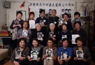 “六四”在中国是个禁忌，但总有人会记得