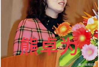北大医学教授在自家医院离奇身亡 惊人真相曝光