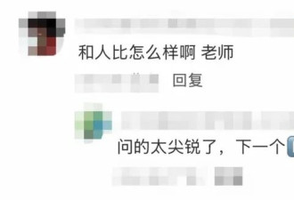 体验了149元的机器人保洁 让它干活还得配俩保姆