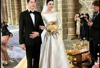 奚梦瑶爸爸超模身材火上热搜！豪门婚礼不卑不亢