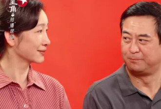 《主角》成定局 有人彻底火了 唯她戏里戏外被嫌弃