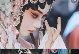 刘浩存羊圈里拍杂志封面 牧羊女造型长腿好身材