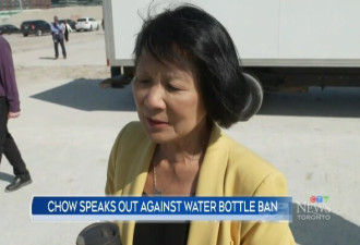 30度高温不让带水？多伦多市长怒轰：纯粹为了圈钱！
