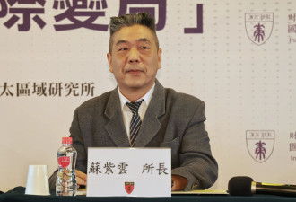 美制设备降维打击 解放军军机三度裸奔