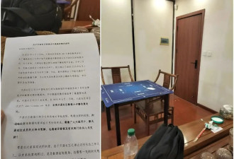 天涯社区为何要重启？前天涯员工爆料 创始人回应
