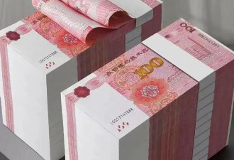 榜一大哥砸20万开房 女主播事后打开现金袋崩溃