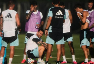 2026世界杯“禁止携带水瓶入场” 球迷开轰