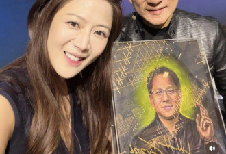 言承旭旧爱获黄仁勋唯一签名合照乐疯