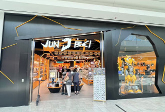 大多百旗下全新潮流科技店 JUNBEI 强势入驻万锦 Markville Mall