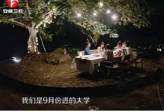 薛佳凝：分手15年后胡歌娶妻生子，她却被传出家，背后心酸无人知