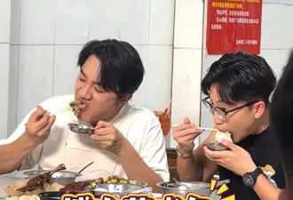 事件反转！王祖蓝进店吃饭要清场被骂上热搜