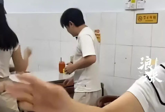 事件反转！王祖蓝进店吃饭要清场被骂上热搜
