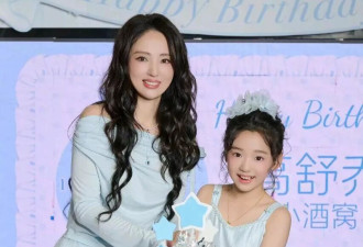 小酒窝10岁两场生日宴尽显董璇高情商！