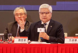 三星再喊“十年内超越台积电” 台积电董事长：做梦